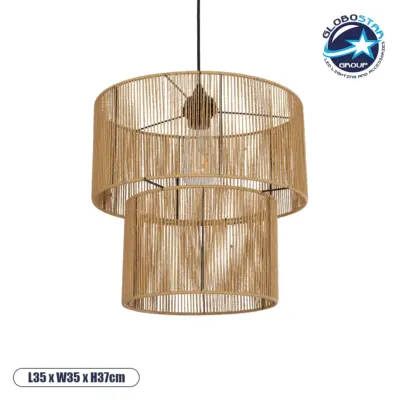 LEDTM® ROXXI 205-0019 Boho Κρεμαστό Φωτιστικό Οροφής με Ντουί 1 x E27 AC 220-240V IP20 - Μπεζ - M35 x Π35 x Υ37cm