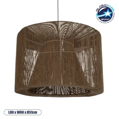 LEDTM® ZYLINDER 205-0023 Boho Κρεμαστό Φωτιστικό Οροφής με Ντουί 1 x E27 AC 220-240V IP20 - Καφέ - M80 x Π80 x Υ51cm