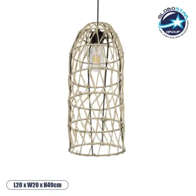 LEDTM® NETI 205-0024 Boho Κρεμαστό Φωτιστικό Οροφής με Ντουί 1 x E27 AC 220-240V IP20 - Μπεζ - M20 x Π20 x Υ49cm