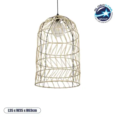 LEDTM® NETI 205-0025 Boho Κρεμαστό Φωτιστικό Οροφής με Ντουί 1 x E27 AC 220-240V IP20 - Μπεζ - M35 x Π35 x Υ63cm