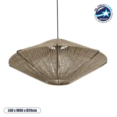 LEDTM® OVNI 205-0029 Boho Κρεμαστό Φωτιστικό Οροφής με Ντουί 1 x E27 AC 220-240V IP20 - Μπεζ - M60 x Π60 x Υ29cm