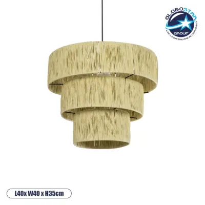 LEDTM® COROIN 205-0034 Boho Κρεμαστό Φωτιστικό Οροφής με Ντουί 1 x E27 AC 220-240V IP20 - Μπεζ - M40 x Π40 x Υ35cm