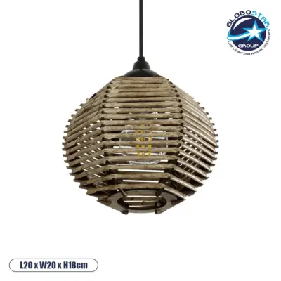 LEDTM® JUTTI 205-0041 Boho Κρεμαστό Φωτιστικό Οροφής με Ντουί 1 x E27 AC 220-240V IP20 - Μπεζ - M20 x Π20 x Υ18cm
