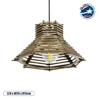 LEDTM® JUTTI 205-0042 Boho Κρεμαστό Φωτιστικό Οροφής με Ντουί 1 x E27 AC 220-240V IP20 - Μπεζ - M26 x Π26 x Υ15cm