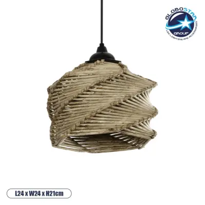 LEDTM® HUSLE 205-0044 Boho Κρεμαστό Φωτιστικό Οροφής με Ντουί 1 x E27 AC 220-240V IP20 - Μπεζ - M24 x Π24 x Υ21cm