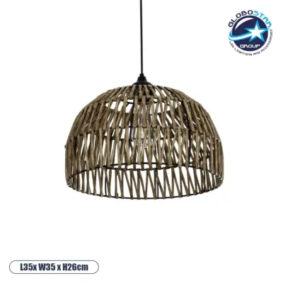 LEDTM® ARANCIA 205-0047 Boho Κρεμαστό Φωτιστικό Οροφής με Ντουί 1 x E27 AC 220-240V IP20 - Μπεζ - M35 x Π35 x Υ26cm