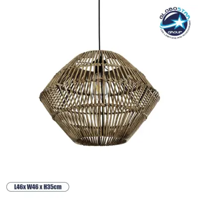 LEDTM® KEGEL 205-0048 Boho Κρεμαστό Φωτιστικό Οροφής με Ντουί 1 x E27 AC 220-240V IP20 - Μπεζ - M46 x Π46 x Υ35cm