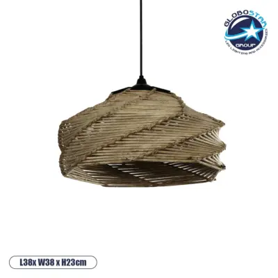 LEDTM® OLET 205-0049 Boho Κρεμαστό Φωτιστικό Οροφής με Ντουί 1 x E27 AC 220-240V IP20 - Μπεζ - M38 x Π38 x Υ23cm