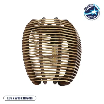 LEDTM® BOND 205-0050 Boho Φωτιστικό Τοίχου - Απλίκα με Ντουί 1 x E27 AC 220-240V IP20 - Μπεζ - M35 x Π18 x Υ32cm