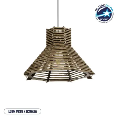 LEDTM® MEGALISTO 205-0051 Boho Κρεμαστό Φωτιστικό Οροφής με Ντουί 1 x E27 AC 220-240V IP20 - Καφέ- M40 x Π40 x Υ26cm