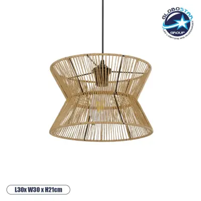 LEDTM® UPCONE 205-0055 Boho Κρεμαστό Φωτιστικό Οροφής με Ντουί 1 x E27 AC 220-240V IP20 - Μπεζ - M30 x Π30 x Υ21cm