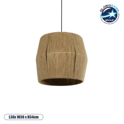 LEDTM® CONE 205-0057 Boho Κρεμαστό Φωτιστικό Οροφής με Ντουί 1 x E27 AC 220-240V IP20 - Μπεζ - M38 x Π38 x Υ34cm