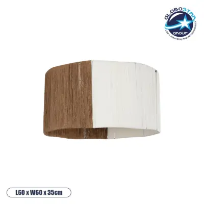 LEDTM® TAG 205-0060 Boho Κρεμαστό Φωτιστικό Οροφής με Ντουί 1 x E27 AC 220-240V IP20 - Μπεζ & Καφέ - M60 x Π60 x 35cm
