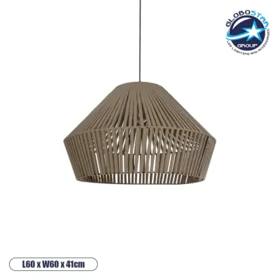 LEDTM® NUI 205-0068 Boho Κρεμαστό Φωτιστικό Οροφής με Ντουί 1 x E27 AC 220-240V IP20 - Μπεζ - M60 x Π60 x Υ41cm