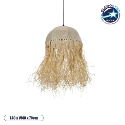 LEDTM® PLUVIA 205-0081 Boho Κρεμαστό Φωτιστικό Οροφής με Ντουί 1 x E27 AC 220-240V IP20 - Μπεζ - M40 x Π40 x Υ70cm