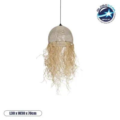 LEDTM® PLUVIA 205-0082 Boho Κρεμαστό Φωτιστικό Οροφής με Ντουί 1 x E27 AC 220-240V IP20 - Μπεζ - M30 x Π30 x Υ70cm