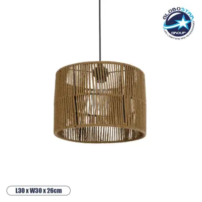 LEDTM® SAFA 205-0085 Boho Κρεμαστό Φωτιστικό Οροφής με Ντουί 1 x E27 AC 220-240V IP20 - Μπεζ - M30 x Π30 x Υ26cm