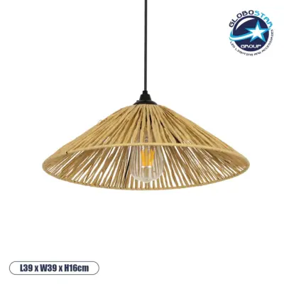 LEDTM® CHAPEAU 205-0086 Boho Κρεμαστό Φωτιστικό Οροφής με Ντουί 1 x E27 AC 220-240V IP20 - Μπεζ - M41 x Π41 x Υ17cm