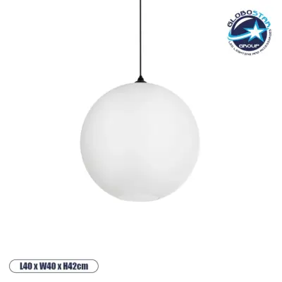 LEDTM® GABIA 206-0002 Μοντέρνο Κρεμαστό Φωτιστικό Οροφής με Ντουί 1 x E27 AC 220-240V IP20 - Λευκό - Μ40 x Π40 x Υ42cm