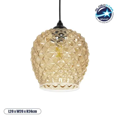 LEDTM® KEGEL 206-0007 Μοντέρνο Κρεμαστό Φωτιστικό Οροφής με Ντουί 1 x E27 AC 220-240V IP20 - Μελί - Μ19 x Π19 x Υ19cm