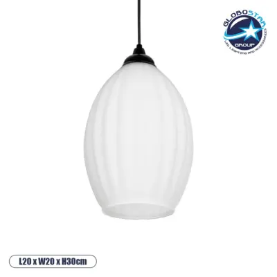 LEDTM® GURIA 206-0008 Μοντέρνο Κρεμαστό Φωτιστικό Οροφής με Ντουί 1 x E27 AC 220-240V IP20 - Λευκό - Μ19 x Π19 x Υ26cm