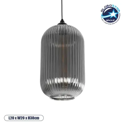 LEDTM® MELONI 206-0018 Μοντέρνο Κρεμαστό Φωτιστικό Οροφής με Ντουί 1 x E27 AC 220-240V IP20 - Μαύρο Φιμέ - Μ20 x Π20 x Υ38cm