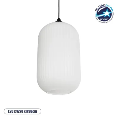 LEDTM® MELONI 206-0019 Μοντέρνο Κρεμαστό Φωτιστικό Οροφής με Ντουί 1 x E27 AC 220-240V IP20 - Λευκό - Μ20 x Π20 x Υ38cm
