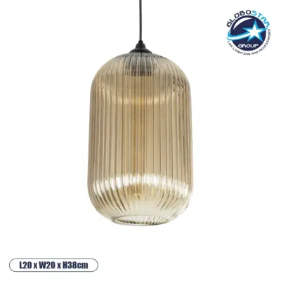 LEDTM® MELONI 206-0020 Μοντέρνο Κρεμαστό Φωτιστικό Οροφής με Ντουί 1 x E27 AC 220-240V IP20 - Mελί - Μ20 x Π20 x Υ38cm