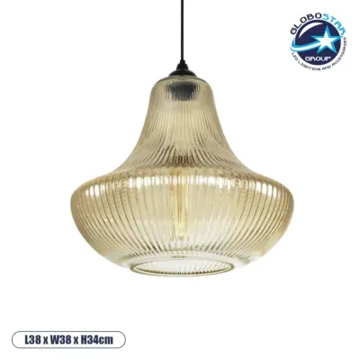 LEDTM® VERRE 206-0022 Μοντέρνο Κρεμαστό Φωτιστικό Οροφής με Ντουί 1 x E27 AC 220-240V IP20 - Mελί - Μ38 x Π38 x Υ34cm