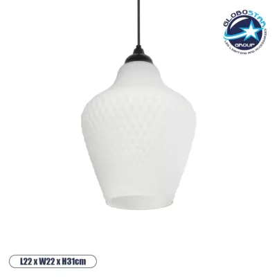 LEDTM® SKLO 206-0023 Μοντέρνο Κρεμαστό Φωτιστικό Οροφής με Ντουί 1 x E27 AC 220-240V IP20 - Λευκό - Μ22 x Π22 x Υ31cm
