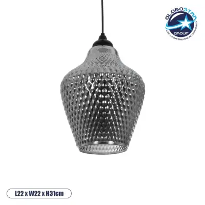 LEDTM® SKLO 206-0024 Μοντέρνο Κρεμαστό Φωτιστικό Οροφής με Ντουί 1 x E27 AC 220-240V IP20 - Μαύρο Φιμέ - Μ22 x Π22 x Υ31cm