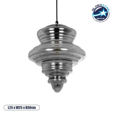 LEDTM® CORTE 206-0028 Μοντέρνο Κρεμαστό Φωτιστικό Οροφής με Ντουί 1 x E27 AC 220-240V IP20 - Μαύρο Φιμέ - Μ25 x Π25 x Υ30cm