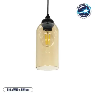 LEDTM® TUBE 206-0031 Μοντέρνο Κρεμαστό Φωτιστικό Οροφής με Ντουί 1 x E27 AC 220-240V IP20 - Mελί - Μ10 x Π10 x Υ24cm