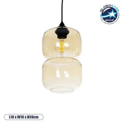 LEDTM® PIAGE 206-0037 Μοντέρνο Κρεμαστό Φωτιστικό Οροφής με Ντουί 1 x E27 AC 220-240V IP20 - Mελί - Μ17 x Π17 x Υ25cm