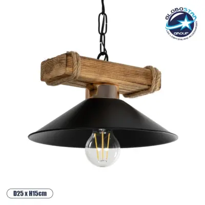 LEDTM® GLISTER PRO 201-0117 Vintage Κρεμαστό Φωτιστικό Οροφής με Ντουί 1 x E27 AC 220-240V IP20 - Μαύρο & Μπεζ - Μ25 x Π25 x Υ15cm