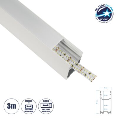 LEDTM® ALP-LINEAR LUMILINE 61763-3M Επιφανειακό / Κρεμαστό / Επιτοίχιο Προφίλ Αλουμινίου με Λευκό Γαλακτερό Πατητό Κάλυμμα για Ταινίες LED IP20 - Λευκό Ματ - Μ300 x Π3.5 x Υ7cm