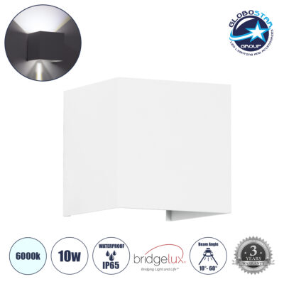 LEDTM® AXIS-S 60566 Μοντέρνο Φωτιστικό Τοίχου - Απλίκα LED 10W 1250lm 5°/60° AC 220-240V Αδιάβροχο IP65 Ψυχρό Λευκό 6000K - Bridgelux COB Chip & TÜV SÜD Driver - Λευκό Ματ - Μ10 x Π10 x Υ10cm - 5 Χρόνια Εγγύηση