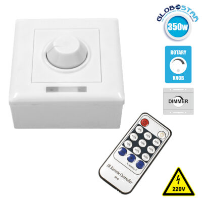 LEDTM® DIMMERONIA 73371 AC Triac Dimmer Τοίχου με RF Ασύρματο Χειριστήριο με 1 x 1.5A 350W Κανάλι AC 220-240V 1.5A 350W Max IP20 - Μ8.8 x Π5.7 x Υ8.8cm - 2 Χρόνια Εγγύηση