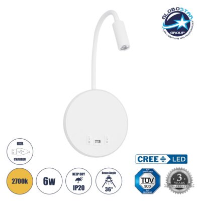 LEDTM® GOOSE 61693 Μοντέρνο Φωτιστικό Τοίχου - Απλίκα Ξενοδοχείου Reading Light με Φορτιστή USB 3A LED 6W 600lm 36° & 360° AC 220-240V IP20 Θερμό Λευκό 2700K - CREE XPE & Lumileds SMD Chip - Λευκό Ματ - Μ15.5 x Π15 x Υ30.5cm - 3 Χρόνια Εγγύηση