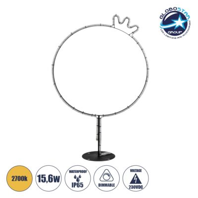 LEDTM® XMAS-CROWN-SMALL Χριστουγεννιάτικο Διακοσμητικό Φωτιστικό LED 15,6W 624lm 360° AC 220-240V Αδιάβροχο IP65 Θερμό Λευκό 2700K - Μαύρο & Διάφανο - M73 x Π25 x Υ106cm - 2 Χρόνια Εγγύηση