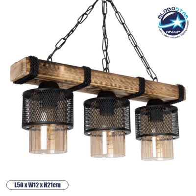 LEDTM® GLORA 201-0009 Vintage Κρεμαστό Φωτιστικό Οροφής με Ντουί 3 x E27 AC 220-240V IP20 - Μπεζ & Μαύρο - Μ50 x Π12 x Υ21cm