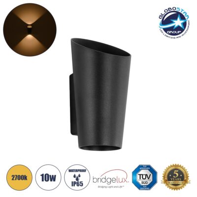 LEDTM® GANETTI 60671 Μοντέρνο Φωτιστικό Τοίχου - Απλίκα LED 10W 1250lm 60° AC 220-240V Αδιάβροχο IP65 Θερμό Λευκό 2700K - Bridgelux COB Chip & TÜV SÜD Driver - Μαύρο Ματ - Μ9.5 x Π11 x Υ19cm - 5 Χρόνια Εγγύηση