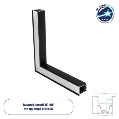 LEDTM® ALP-CORNER-SIDE90 RECESSA 61789 Χωνευτό Προφίλ Αλουμινίου Γωνία με Λευκό Γαλακτερό Πατητό Κάλυμμα για Ταινίες LED IP20 - Μαύρο Ματ - Μ30 x Π3.5 x Υ4cm