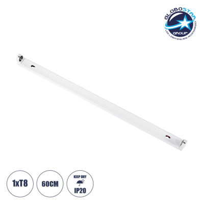 LEDTM® TUBATO 60147 Μεταλλικό Σκαφάκι για 1 x Λάμπα 60CM T8 G13 LED AC 220-240V IP20 Μ60 x Π3.4 x Υ4.3cm - 5 Χρόνια Εγγύηση