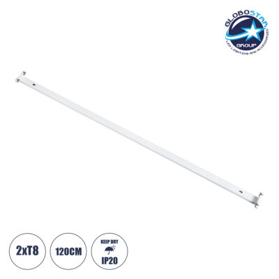 LEDTM® TUBATO 60153 Μεταλλικό Σκαφάκι για 2 x Λάμπες 120CM T8 G13 LED AC 220-240V IP20 Μ120 x Π7.2 x Υ4cm - 5 Χρόνια Εγγύηση