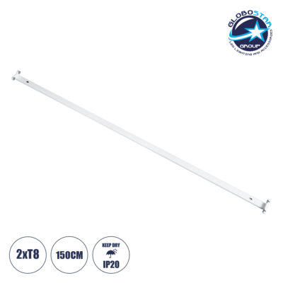 LEDTM® TUBATO 60154 Μεταλλικό Σκαφάκι για 2 x Λάμπες 150CM T8 G13 LED AC 220-240V IP20 Μ150 x Π7.2 x Υ4cm - 5 Χρόνια Εγγύηση