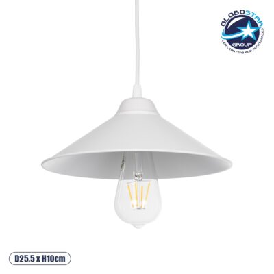 LEDTM® FONTE 203-0081 Μοντέρνο Κρεμαστό Φωτιστικό Οροφής με Ντουί 1 x E27 AC 220-240V IP20 - Λευκό - Μ25.5 x Π25.5 x Υ10cm
