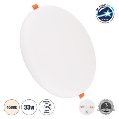 LEDTM® PANELEON 60192 Χωνευτό Panel Οροφής με Σύστημα Ρυθμιζόμενης Τρύπας Κοπής LED 33W 3492lm 180° AC 220-240V IP20 Φυσικό Λευκό 4500K - Lumileds SMD Chip & TÜV SÜD Driver - Λευκό Γαλακτερό - Μ22.2 x Π22.2 x Υ2cm / Q3.5cm έως Q20.5cm - 3 Χρόνια Εγγύηση