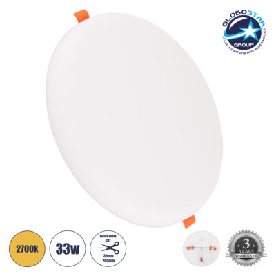 LEDTM® PANELEON 60193 Χωνευτό Panel Οροφής με Σύστημα Ρυθμιζόμενης Τρύπας Κοπής LED 33W 3393lm 180° AC 220-240V IP20 Θερμό Λευκό 2700K - Lumileds SMD Chip & TÜV SÜD Driver - Λευκό Γαλακτερό - Μ22.2 x Π22.2 x Υ2cm / Q3.5cm έως Q20.5cm - 3 Χρόνια Εγγύηση