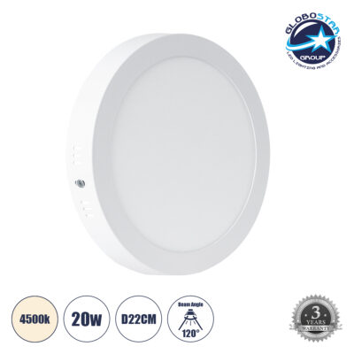 LEDTM® PANELO 60201 Panel Οροφής LED 20W 1900lm 120° AC 220-240V IP20 Φυσικό Λευκό 4500K - Lumileds SMD Chip & TÜV SÜD Driver - Λευκό Γαλακτερό - Μ22 x Π22 x Υ3cm / Q20cm - 3 Χρόνια Εγγύηση